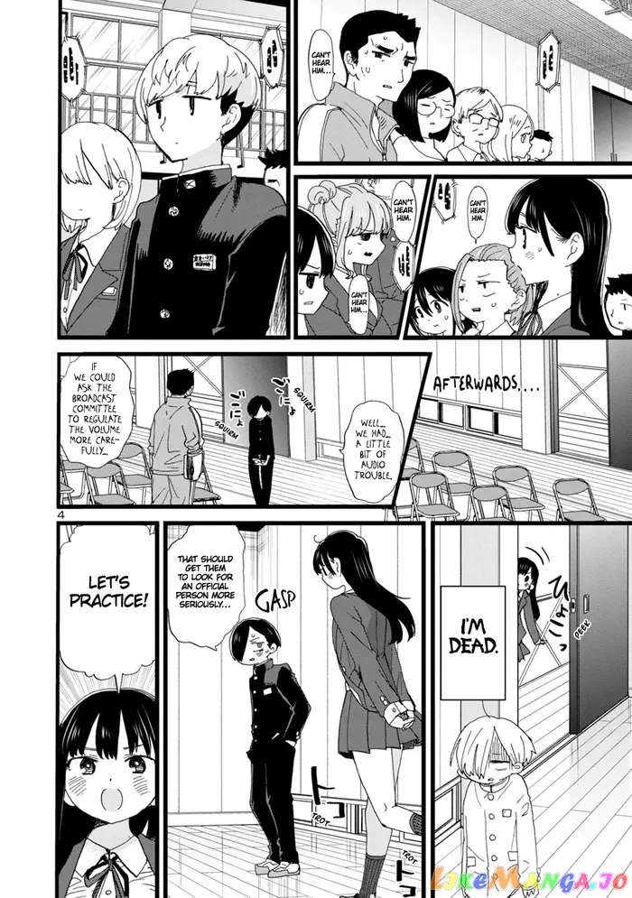 The Dangers in My Heart Chapter 82 image 05_optimized